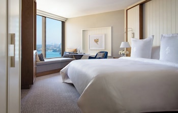 Deluxe Partial Harbour Room King