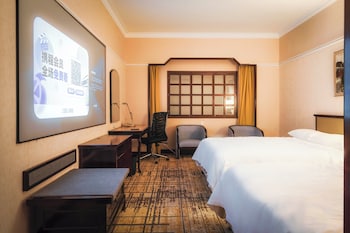 Standard Room, 2 Twin Beds (Movie Room)