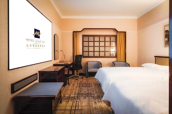 Standard Room, 2 Twin Beds (Movie Room)
